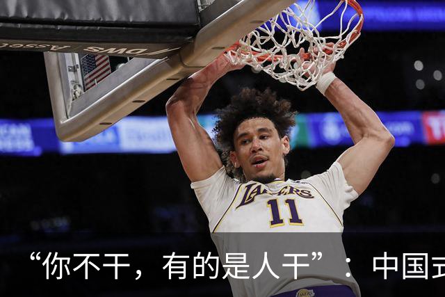 “你不干，有的是人干”：中国式劳务派遣，正在吃掉一代普通人