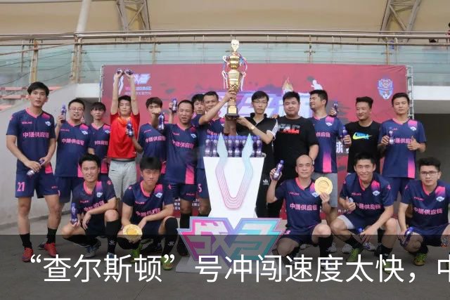 “查尔斯顿”号冲闯速度太快，中国主力战舰追不上怎么办？
