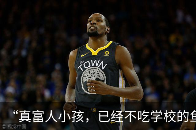 “真富人小孩，已经不吃学校的鱼虾了”，一段视频让家长看清自身