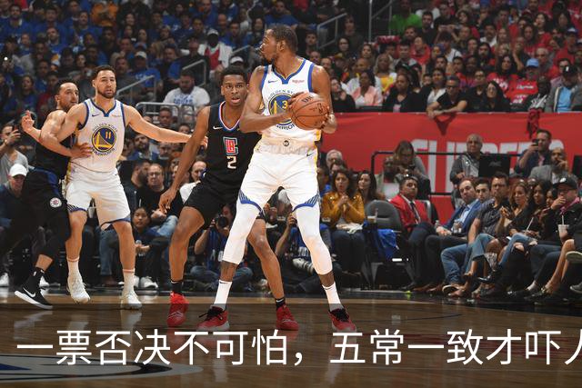 一票否决不可怕，五常一致才吓人，五双手同时举就有国家要变天