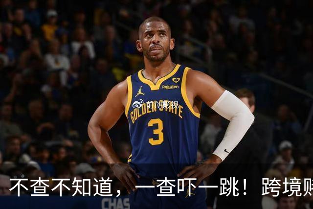 不查不知道，一查吓一跳！跨境赌诈头目佘智江，奢靡生活藏不住
