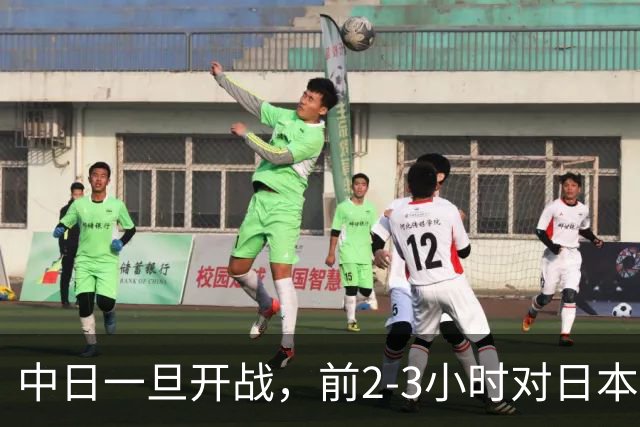 中日一旦开战，前2-3小时对日本至关重要，3大后果让日本无力承担