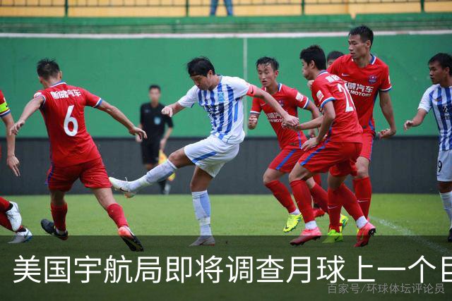 美国宇航局即将调查月球上一个巨大神秘洞穴下方的秘密