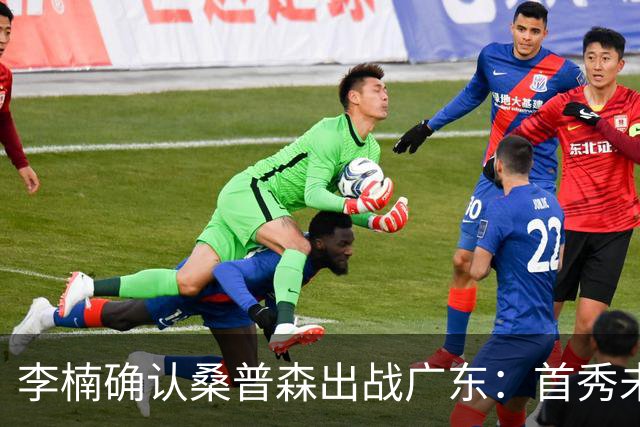 about image