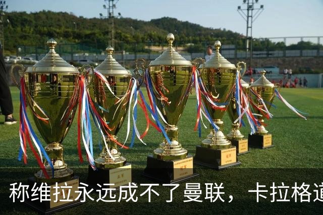 about image